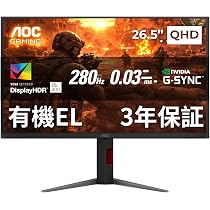 Amazon.co.jp: 【国内正規品】AOC QD-OLEDゲーミングモニター 26.5